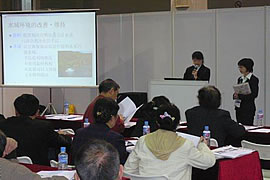 長崎県技術交流会で県企業製品発表の風景
