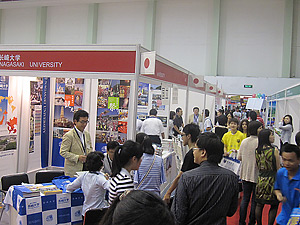 長崎県ブースの様子 