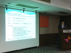 本県の取組を紹介する宮崎所長