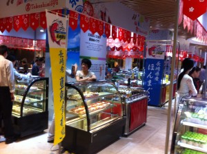 長崎県産品の展示コーナー