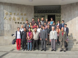 武漢体育学院での記念撮影