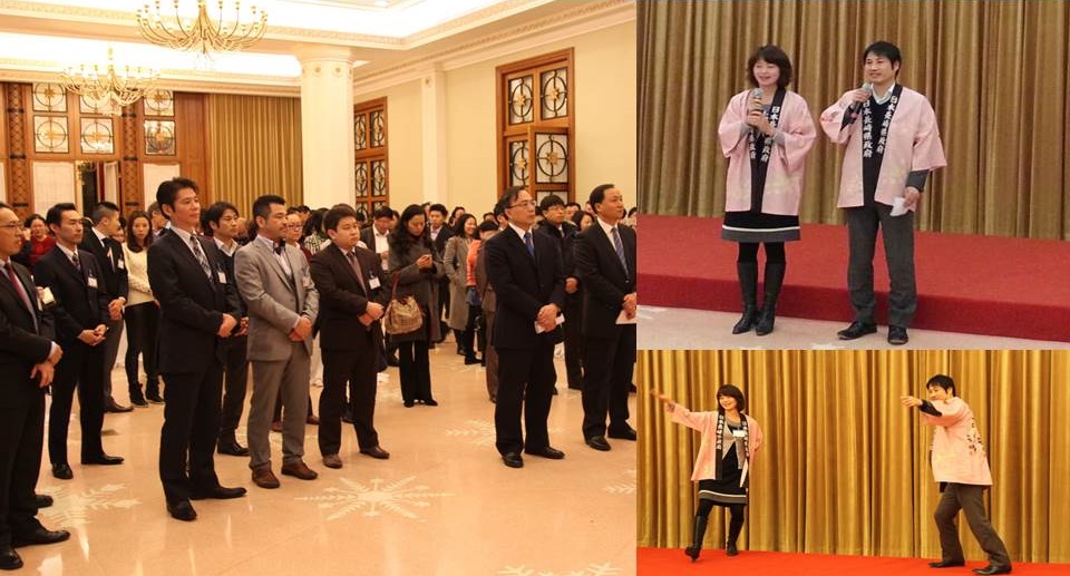 新春交流会の様子