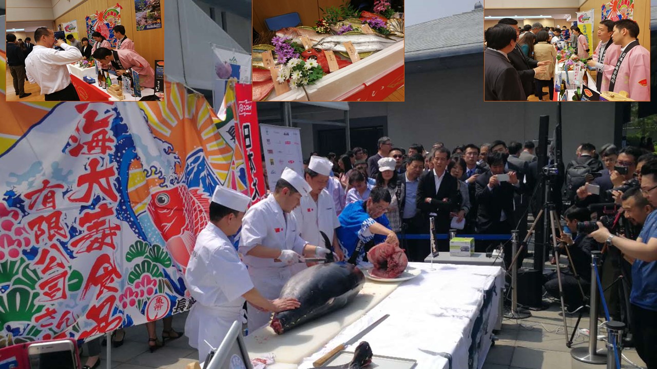 長崎鮮魚と長崎県産酒のＰＲ様子