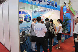 长崎县展位